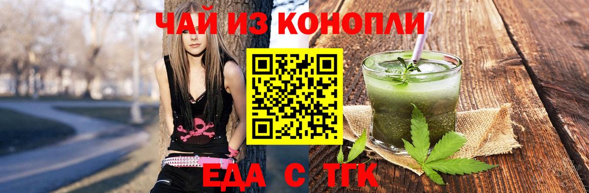 ГАШ Стрежевой