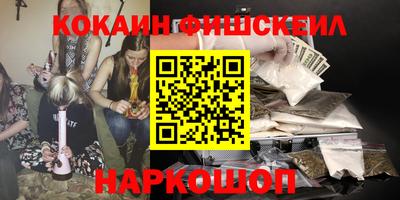 mdpv Нягань