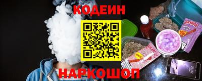 mdpv Нягань