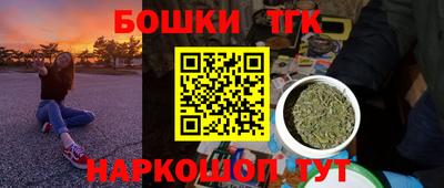 спиды Новокубанск