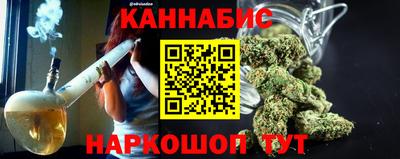 меф VHQ Обнинск