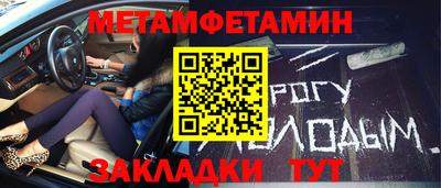 mdpv Нягань