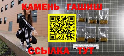 меф VHQ Обнинск